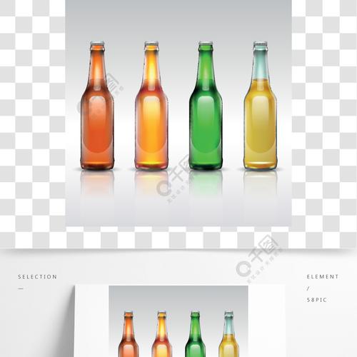 媒介集合啤酒玻璃瓶在白色隔绝的传染媒介集合酒精饮料啤酒和黑啤酒图